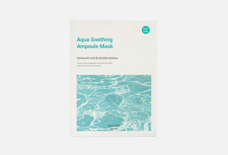 Тканевая маска с центеллой и гиалуроновой кислотой CELLBN Soothing Ampoule Mask