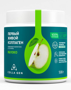 COLLA GEN (СТЕРИЛИЗОВАННЫЙ) Гидролизат коллагена пищевой со вкусом яблока, 500 г