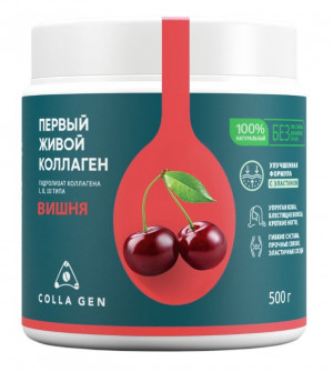 COLLA GEN (СТЕРИЛИЗОВАННЫЙ) Гидролизат коллагена пищевой со вкусом вишни, 500 г