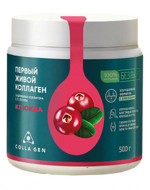 COLLA GEN (СТЕРИЛИЗОВАННЫЙ) Гидролизат коллагена пищевой со вкусом клюквы, 500 г