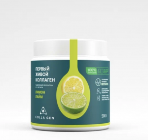 COLLA GEN (СТЕРИЛИЗОВАННЫЙ) Гидролизат коллагена пищевой со вкусом лимона - лайма, 500 г